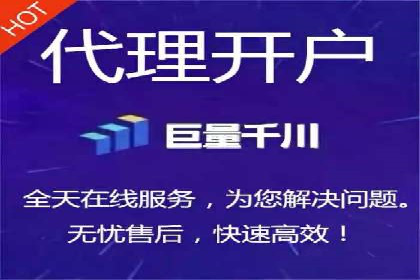 信息流竞价广告的投放误区及应对策略