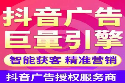 竞价广告公司案例分享：某品牌如何通过竞价推广实现销售增长