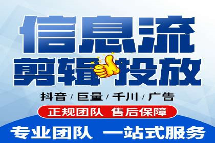 百度关键词推广多少钱？看这里，让你少花冤枉钱